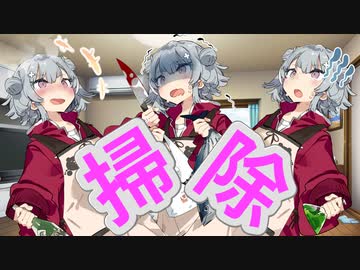 どけるりっか