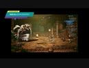 【OCTOPATH TRAVELER】物語を楽しむオクトパストラベラー #18