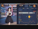 【4麻】雀魂玉の間で麻雀を打つ_163