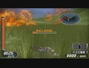 地球防衛軍2 EDF2実況プレイ35-2(掃討戦)