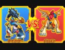 【DQMBV】ボーンファイターVSゲリュオン