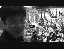 『カッちゃんのUFOキャッチャー教室』＆ 1996年夏の日 思い出のドライブvol.1 ″大いに怒る"の巻