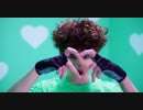 Reiley - Breaking My Heart