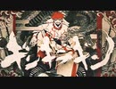 【和】ギンギラギン【歌ってみた】