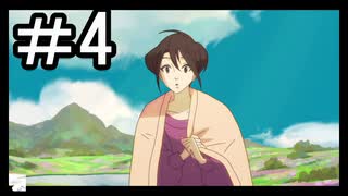 【BEHIND THE FRAME】おもいでをえがく part4　【初見実況】