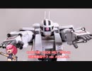 ホビー処：玩具庵レビュー：タコザク