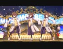 【ウマ娘】DRAMATIC JOURNEY【アグネスタキオン_Solo_Mix】