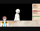 【実卓リプレイ】初心者を沼に落としたいDX3rd：もみじ班Part5