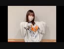 楠木ともりのともりるきゃんどる　第99回　2023年04月05日放送