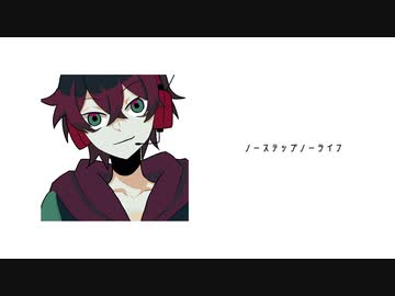 【人|力】ノ.ー.ス.テ.ッ.フ.゜.ノ.ー.ラ.イ.フ【шτ/s|h|k】