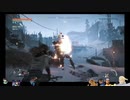 ⌘プレイアーカイブ⌘ HORIZON ZERO DAWN その55