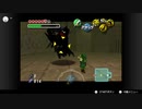 ゼルダの伝説　ムジュラの仮面＃65