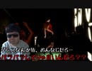 踊っても取れない。陰の気質【Heavy Rain 心の軋むとき】#17