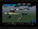 五機縛りでスクランブルコマンダーゆっくり実況/8b