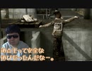 悲しい過去から真理を得る【Heavy Rain 心の軋むとき】#16 後半