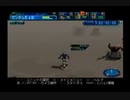 五機縛りでスクランブルコマンダーゆっくり実況/9c