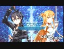 Sword Art Online (LiSA) - Crossing Field (DeadPony Funkot Remix)