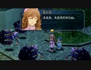 【実況】英雄伝説_零の軌跡：改＿第４4回