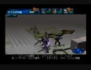 五機縛りでスクランブルコマンダーゆっくり実況/10b