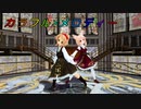 ユノアさんとマリエルさんで『カラフル×メロディー』