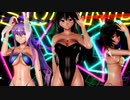 【東方MMD】お空・鈴仙・文で「PaⅢ.SENSATION」1080P