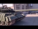 【ロシア】近代化改修