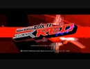 RED ZONE (Delta Mix) - beatmania IIDX 11 IIDX RED