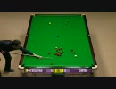 【スヌーカー】2008 World Snooker Final Fr.5(part2)