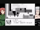 【巫女と幽波紋が行く】決着をつけろ ゆっくりジョジョの奇妙な冒険 7人目のスタンド使い part15