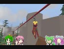【Human: Fall Flat】みんなで自然体験(page14)