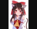 【東方MMD】東方娘21人ちゃんによる往復運動【オツキミリサイクル】