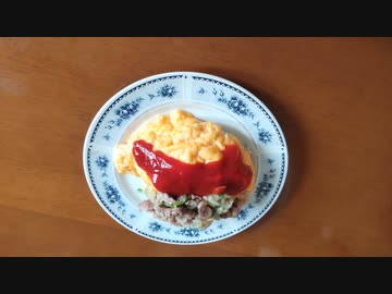 ブタ肩ロースの長ネギと玉ねぎ炒めとふわとろオムライス
