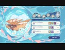 原神　初見プレイ3　その24