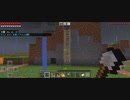 Minecraft…整地始めましたSession2-125