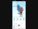 私のポケモンGO情報