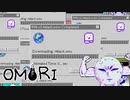 ひきこもりの夢現【OMORI #14】