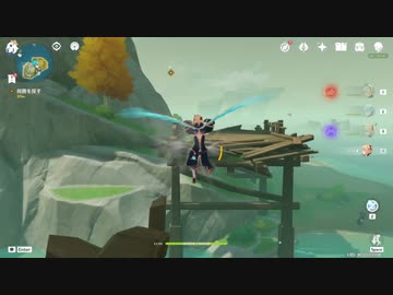 原神　初見プレイ3　その26