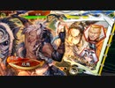 【三国志大戦】相変わらずな双無さん　(闘群覇者)レベル621