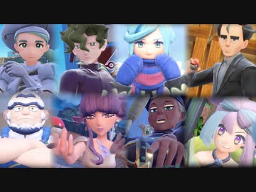 【ポケモンSV】実質初代からやっているベテランにわかトレーナーの冒険実況part30