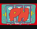 p.h. / Muu-ムゥ- (cover)