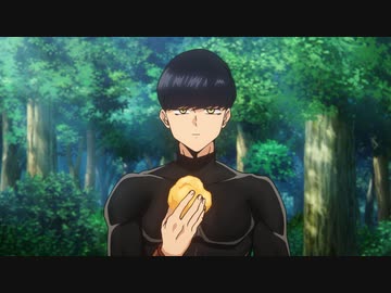 マッシュル-MASHLE-　第1話　マッシュ・バーンデッドと鍛えぬかれた筋肉