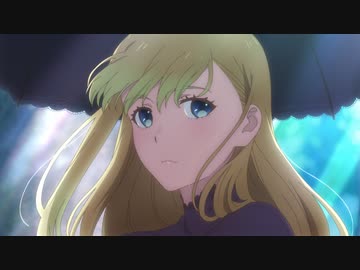 おとなりに銀河　第1話　姫と修羅場