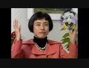女子部の洗脳合唱 (高音質版)