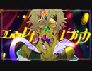 【ChuRIa】エウレカレプリカ/ユギカ【歌ってみたた】