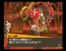 ペルソナ4　気ままにプレイ動画　Session66