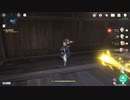 原神　初見プレイ3　その28