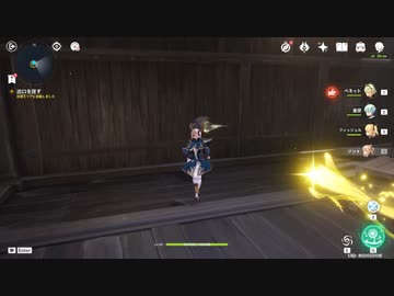 原神　初見プレイ3　その28