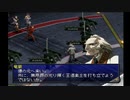 【ペルソナ2罰】初めての仮面転生生活_part47