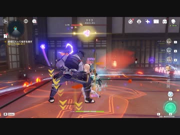 原神　初見プレイ3　その29