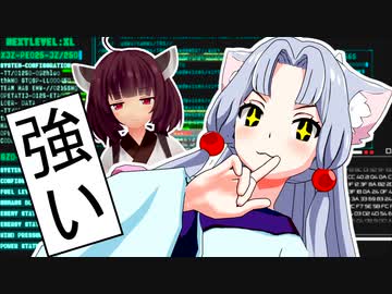 パソコンに強いイタコと弱いきりたん【VOICEROID劇場】